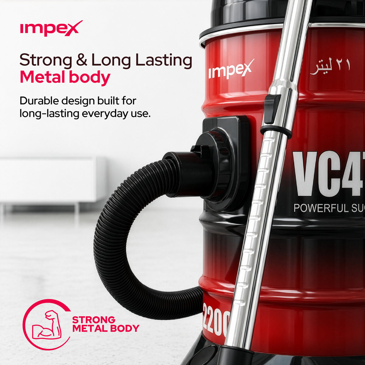 Impex VC4704 Drum Vacuum Cleaner – 2200W, 21L Capacity, Blower Function & Metal Body