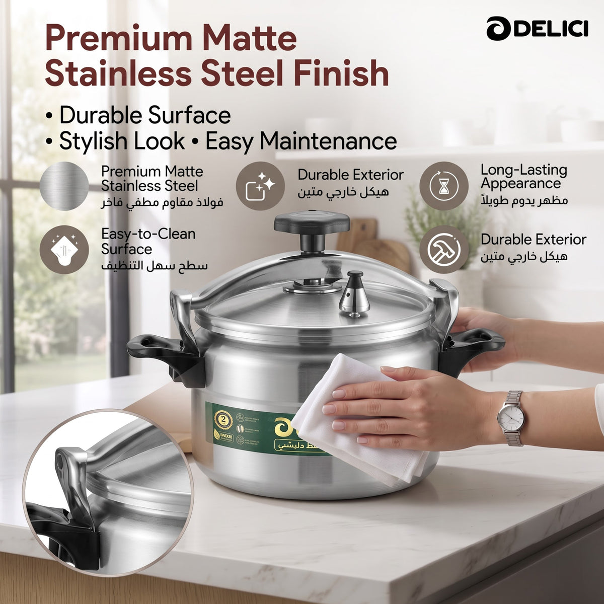 Delici Aluminium Pressure Cooker 7 Litre | Pressure Regulator | Safety Lock | 2-Year Warranty | DPC7A