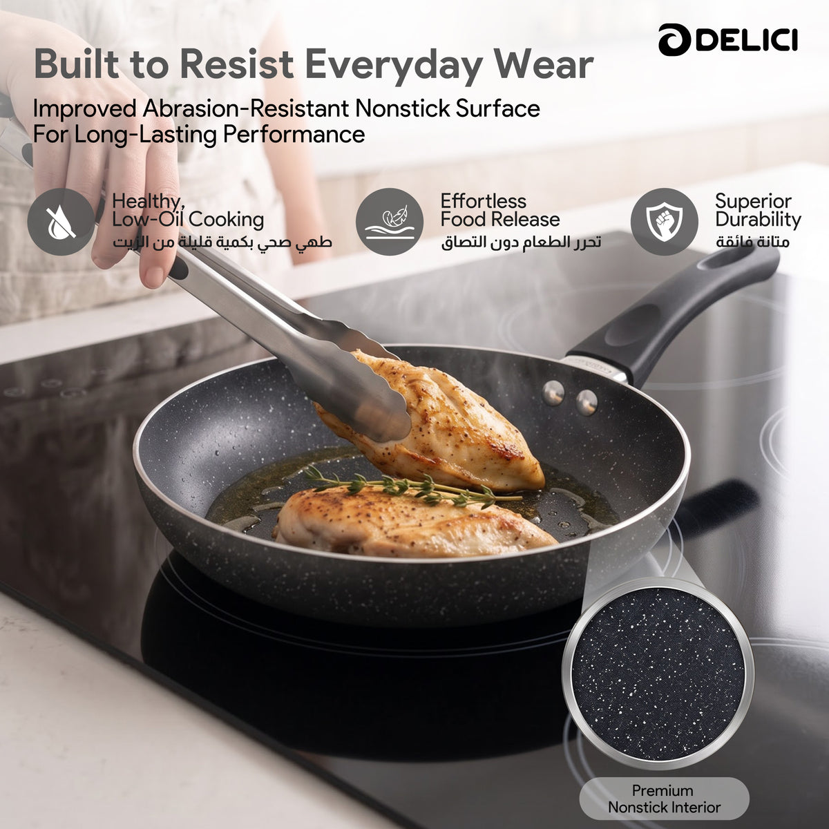 Delici Aluminium Fry Pan 22CM | Granite Gray Non-Stick | AFP22GE