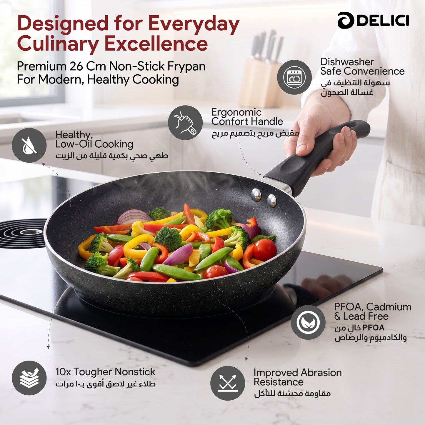 Delici Aluminium Fry Pan 26CM | Granite Gray Non-Stick | AFP26GE