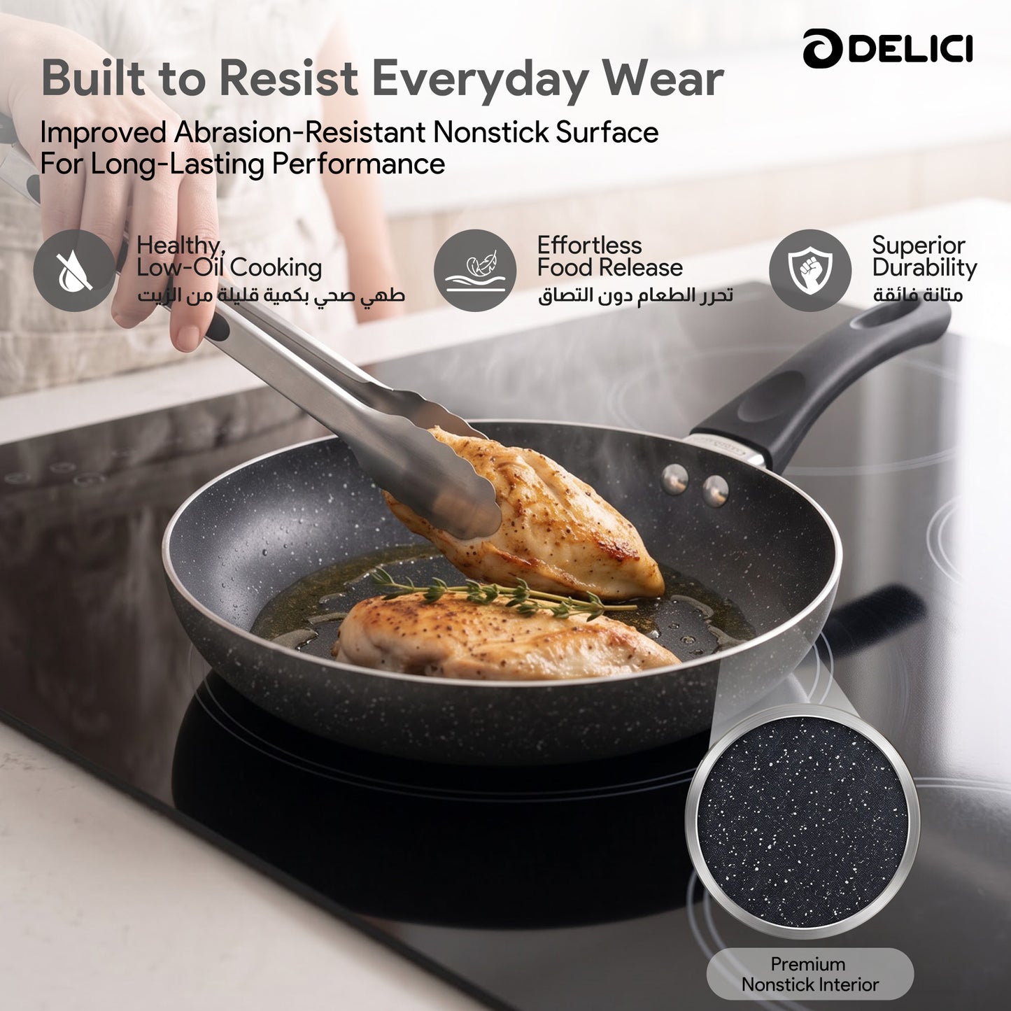 Delici Aluminium Fry Pan 26CM | Granite Gray Non-Stick | AFP26GE