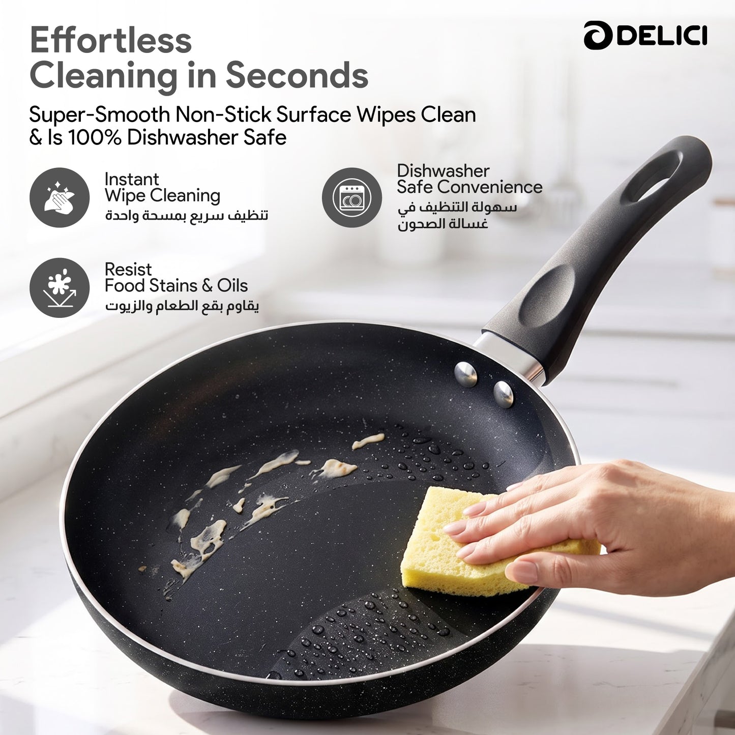 Delici Aluminium Fry Pan 26CM | Granite Gray Non-Stick | AFP26GE